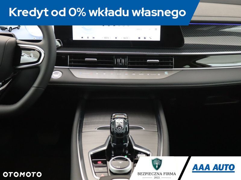 Chery Tiggo 7 - 14