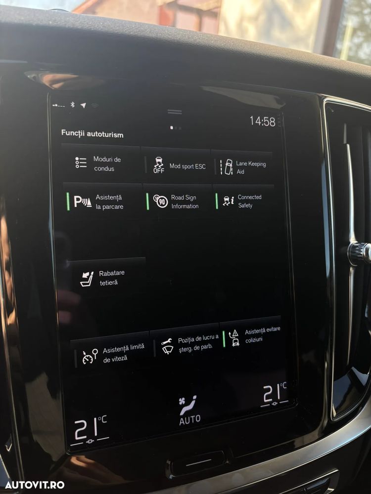 Volvo V60 B4 MHEV AT8 FWD Momentum Pro - 12