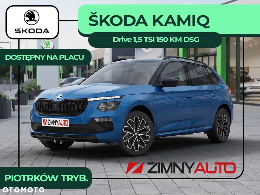 Skoda Kamiq 1.5 TSI Drive DSG - 2
