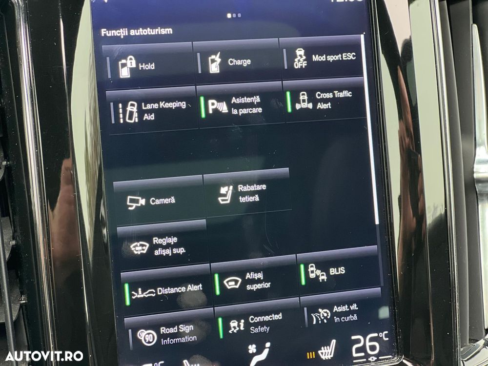 Volvo XC 60 T8 Twin Engine AWD R-Design - 23