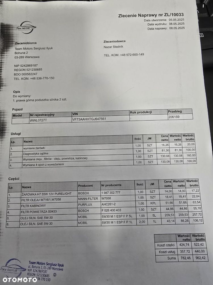 Citroën C4 Picasso 2.0 BlueHDi Exclusive - 15