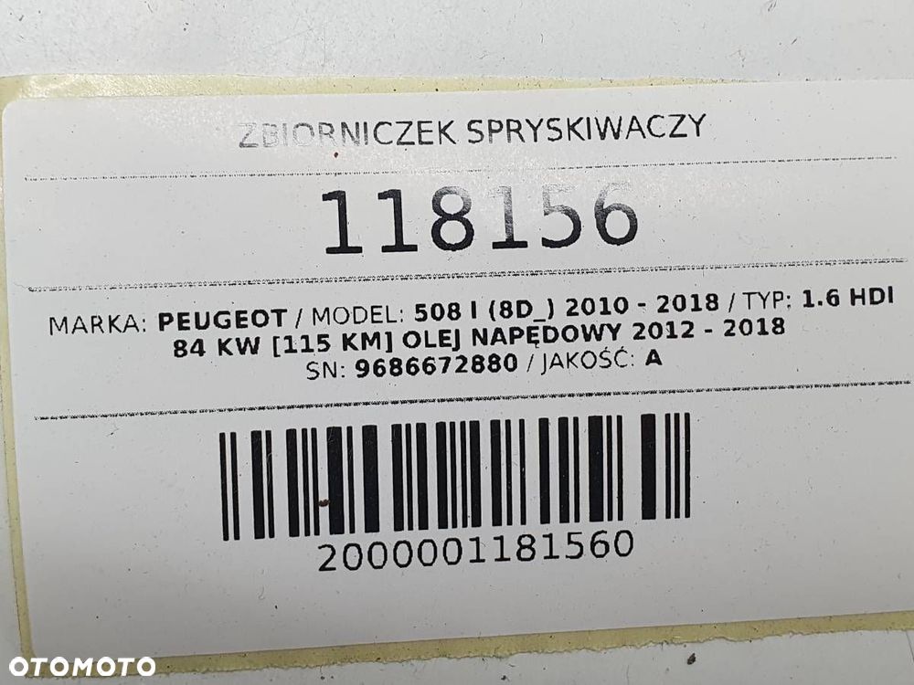ZBIORNICZEK SPRYSKIWACZY POMPKA PEUGEOT 308 I 9686672880 - 9