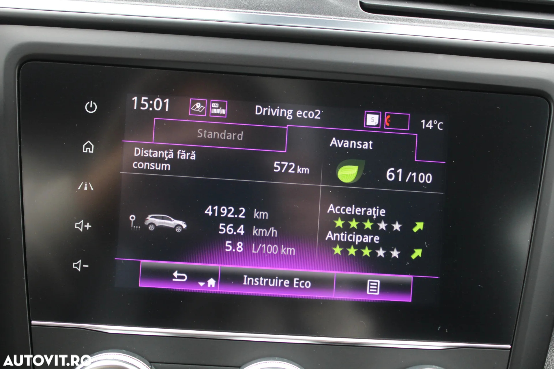 Renault Kadjar BLUE dCi 115 EDC BUSINESS EDITION - 20