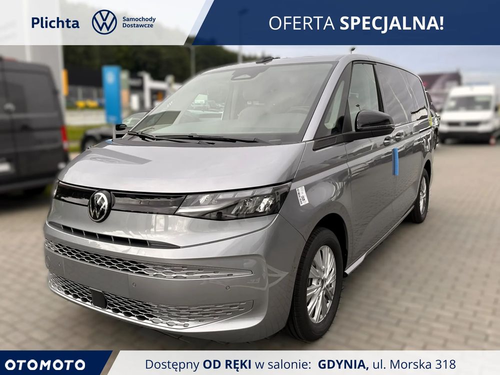 Volkswagen Multivan 2.0 TSI L2 DSG - 2