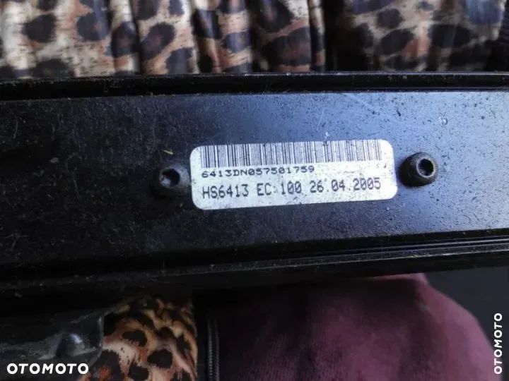 WZMACNIACZ JBL 9653692780 HS6413 PEUGEOT 1007 - 2