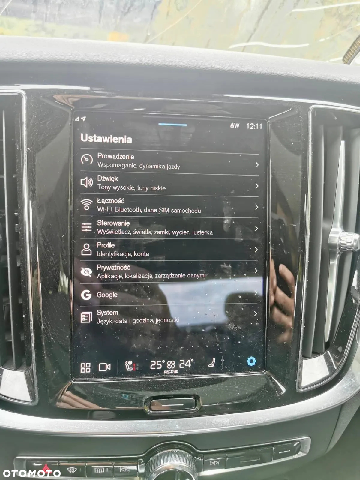 Volvo S60 B5 B AWD Plus Dark - 16