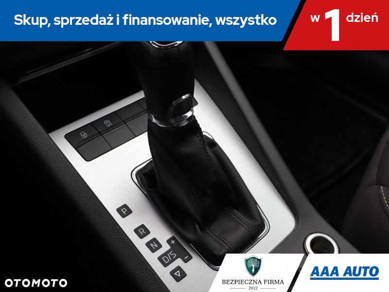 Skoda Octavia - 17