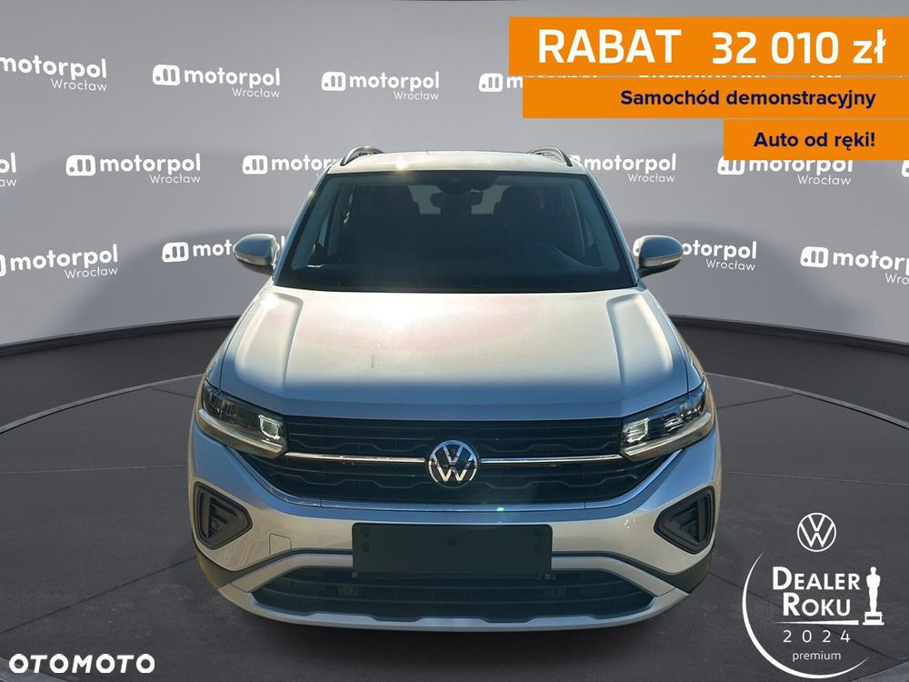 Volkswagen T-Cross - 1