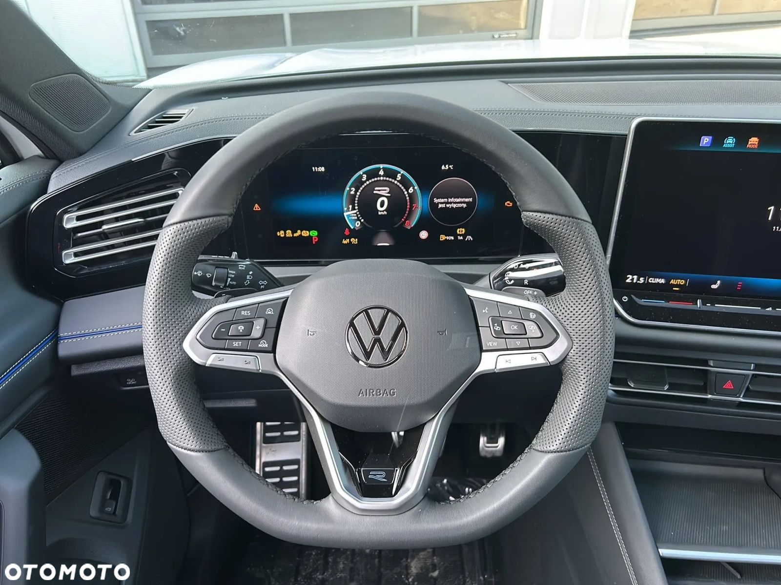 Volkswagen Tiguan - 11