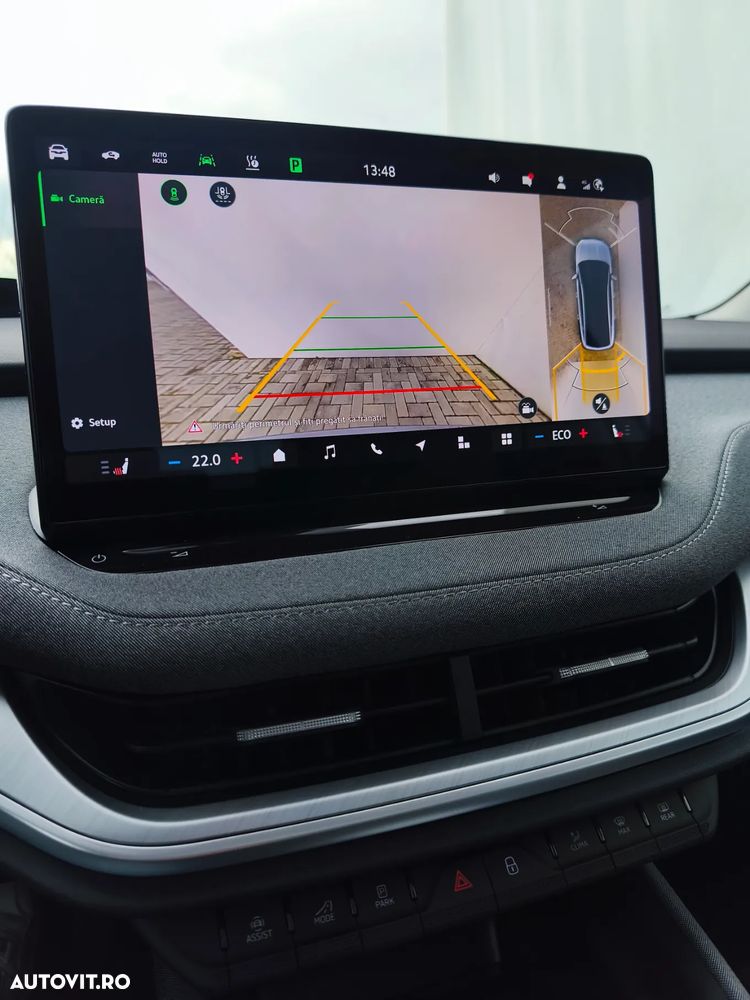 Skoda Enyaq Coupe 85 - 23