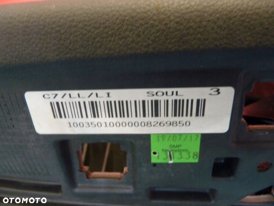 Deska Rozdzielcza Kokpit AUDI A6 C7 11-18 SOUL - 11