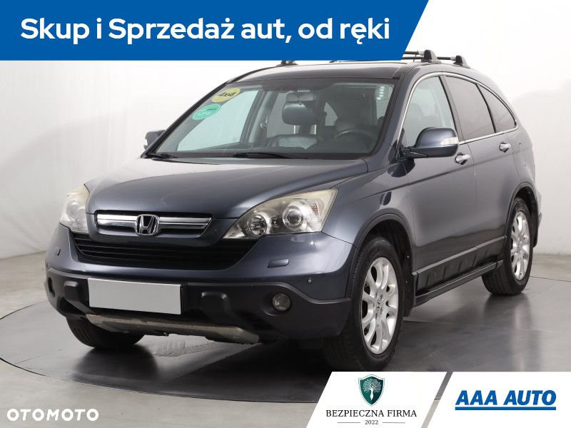 Honda CR-V - 2