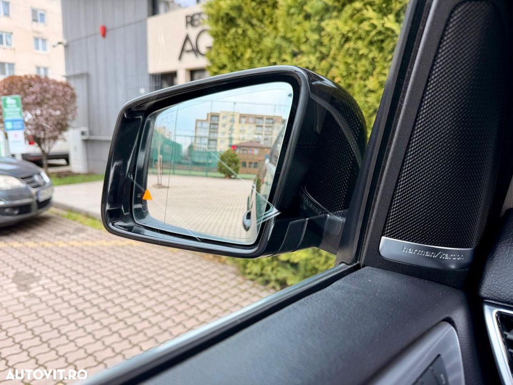 Mercedes-Benz GLS - 34