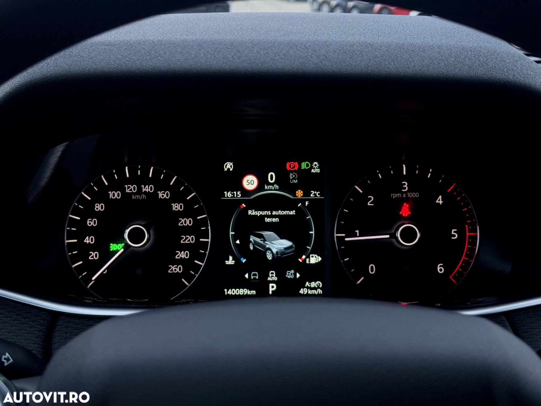 Land Rover Range Rover Evoque - 23