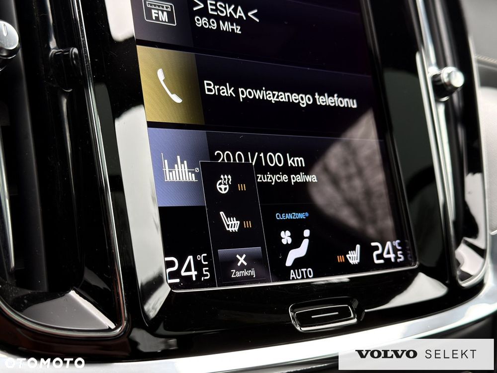 Volvo V60 - 37