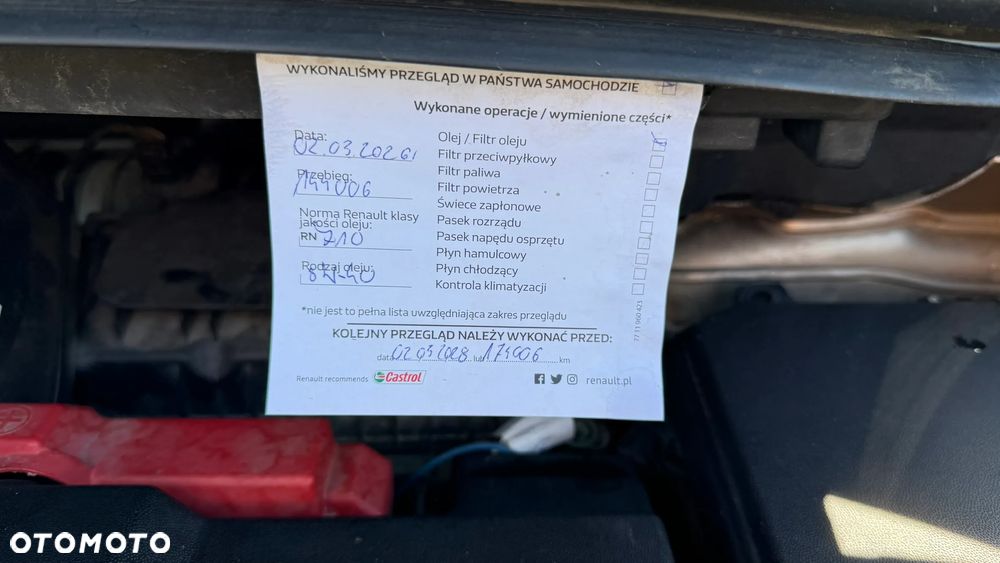 Renault Espace 1.6 TCE Initiale Paris EDC 7os - 27