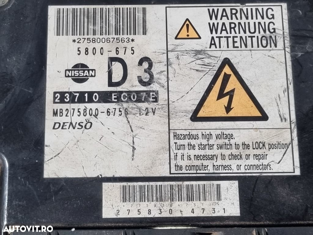 Calculator motor Nissan Navara D40 2.5 Diesel D40 2006 - 2010 171CP Manuala YD25DDTI ... - 4