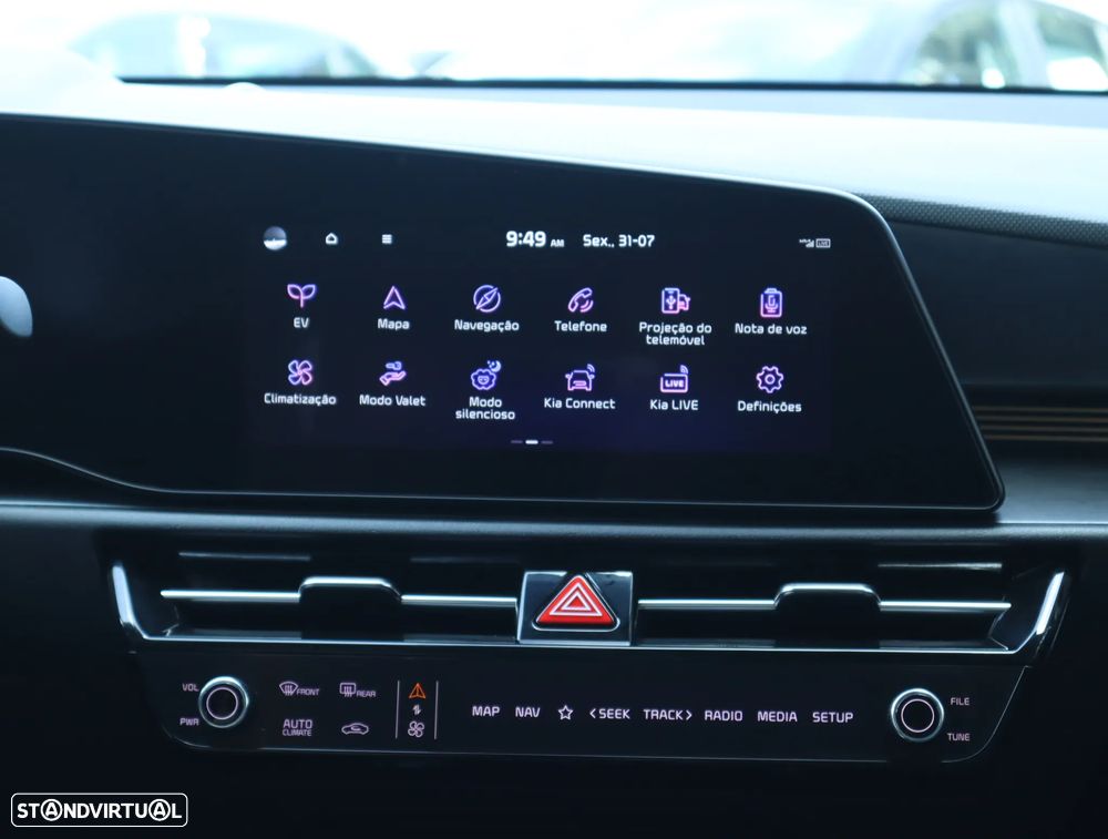 Kia e-Niro Vision - 45