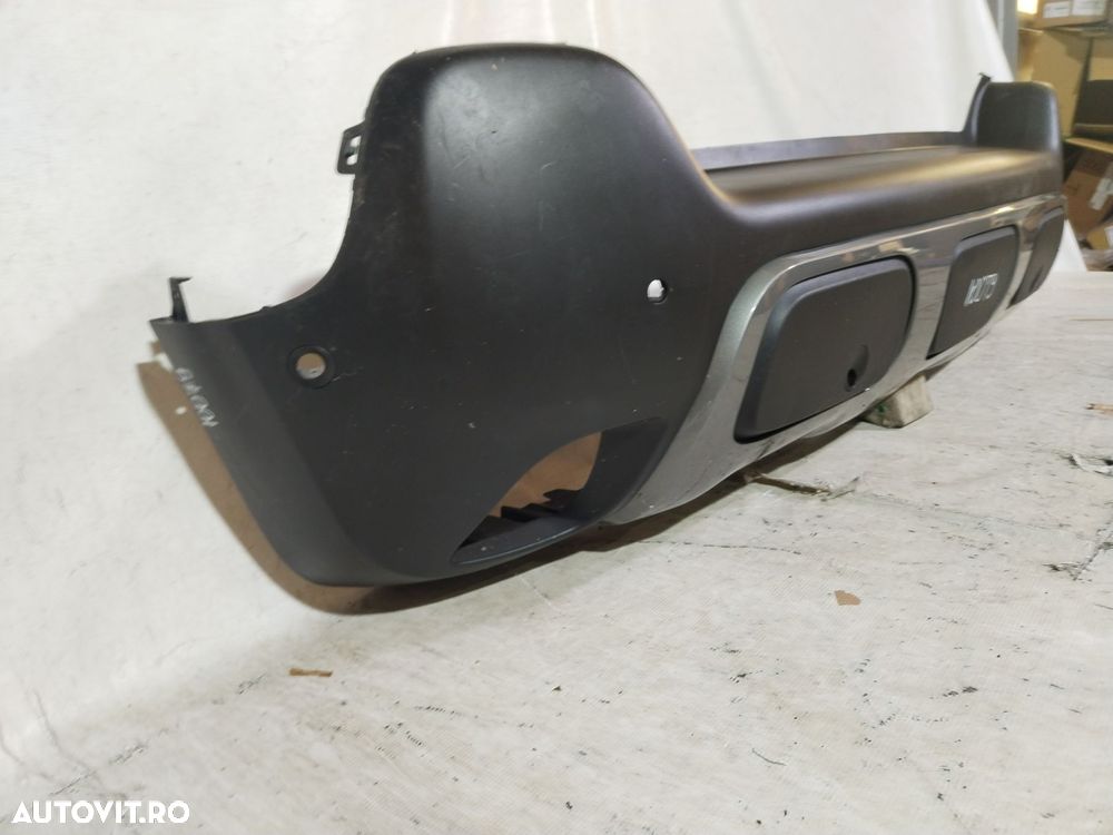 Bara spate Citroen C3 Aircross, 2017, 2018, 2019, 2020, 2021, 2022, 2023, cod origine OE 13489730. 10079 - 4