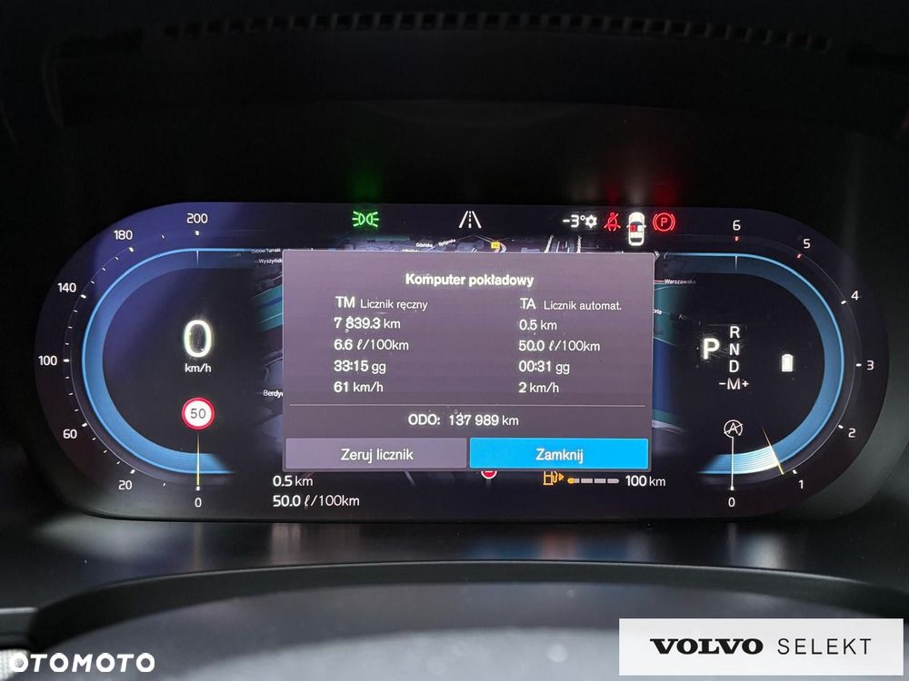 Volvo V90 - 18