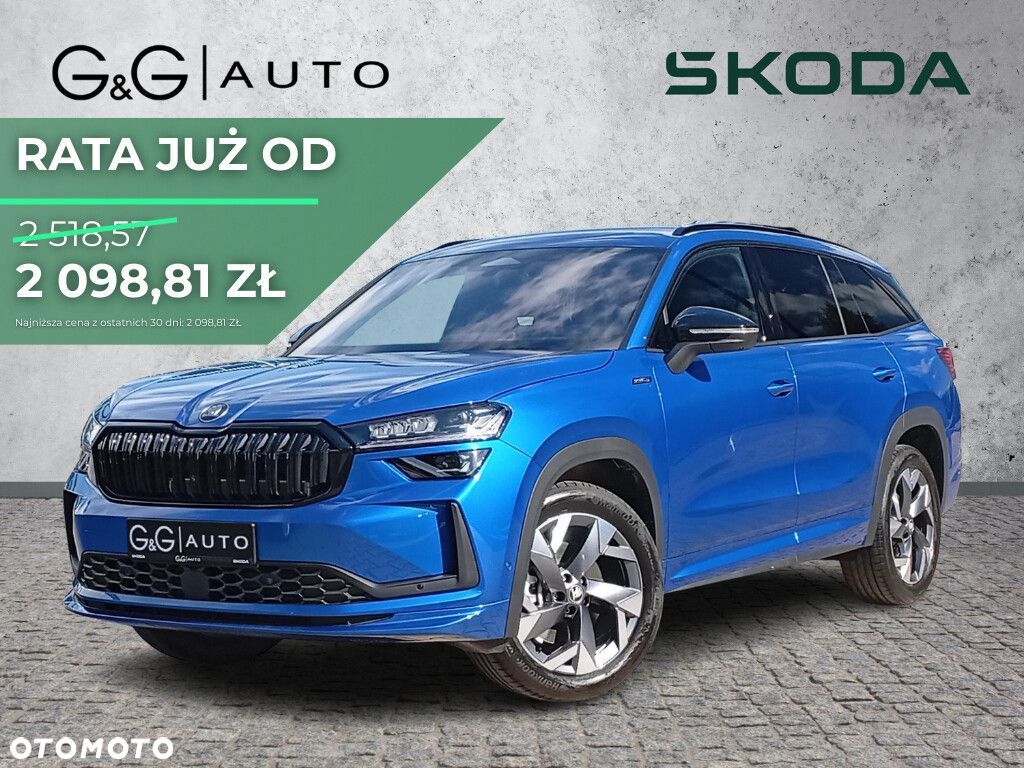 Skoda Kodiaq - 1