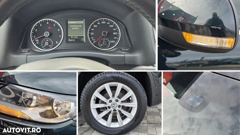 Volkswagen Tiguan - 8