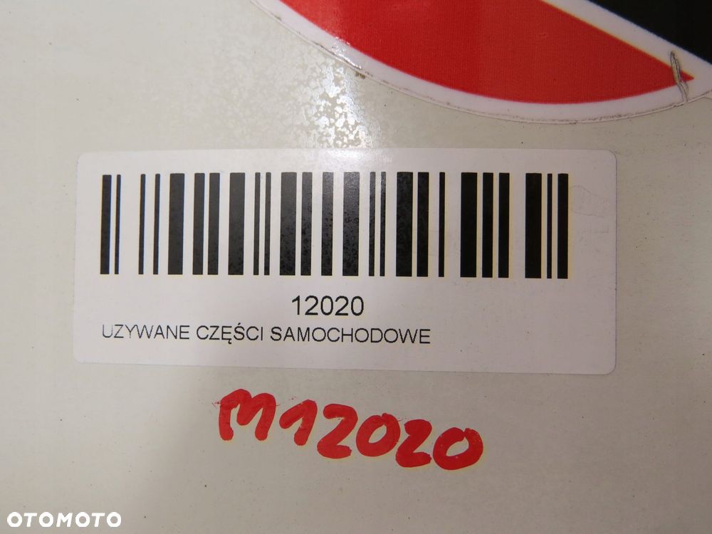 MASKA POKRYWA SILNIKA FIAT DOBLO II 10-14R 249 - 8