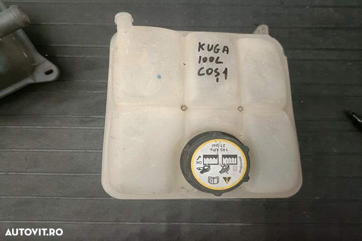 Vas expansiune 8V61-8K218-AE 8V61-8K218-AE Ford Kuga 2 [2013 - 2020] - 1