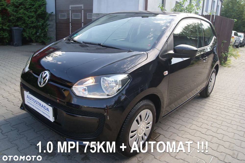 Volkswagen up! ASG move