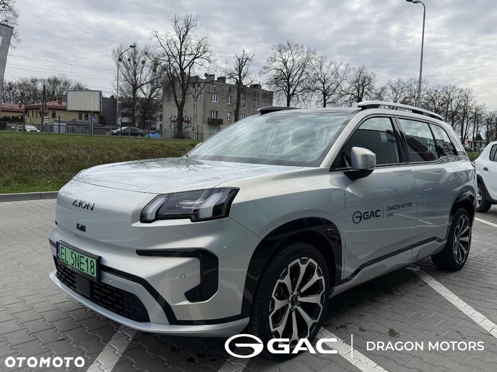 GAC AION V - 1
