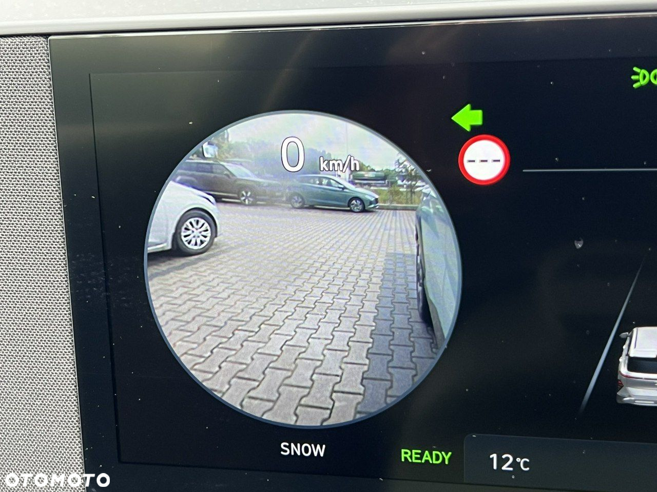 Hyundai Kona - 27