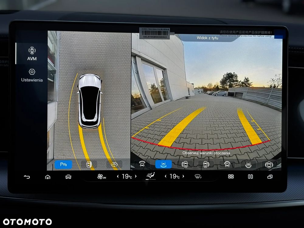 BYD Sealion 7 91.3kWh Excellence AWD - 35