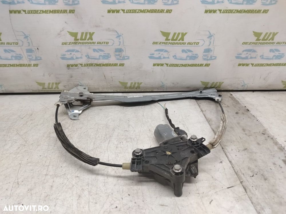 Macara dreapta fata 9674412380 Peugeot 301 2 [2012 - 2017] - 1