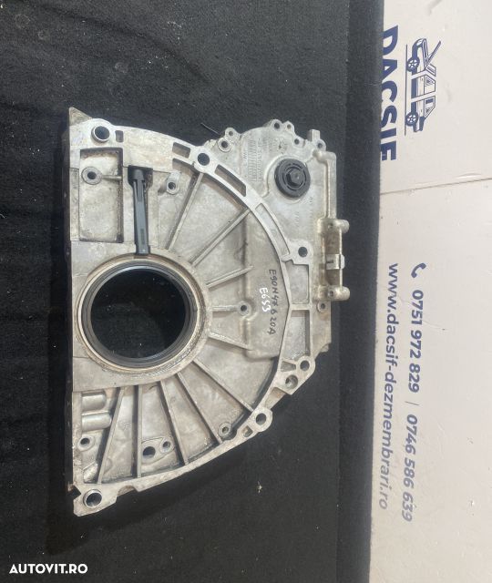 Capac vibrochen 7797488-05 7797488 7797488-05 7797488 BMW Seria 3 E90 - 1