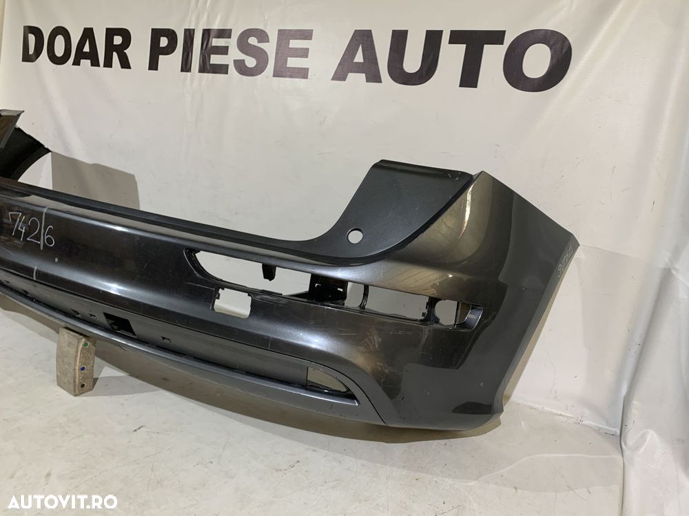 Bara spate Audi Q5 S-Line, 2009, 2010, 2011, 2012, 2013, 2014, 2015, 2016, 2017, cod origine OE 8R0807511D. - 2