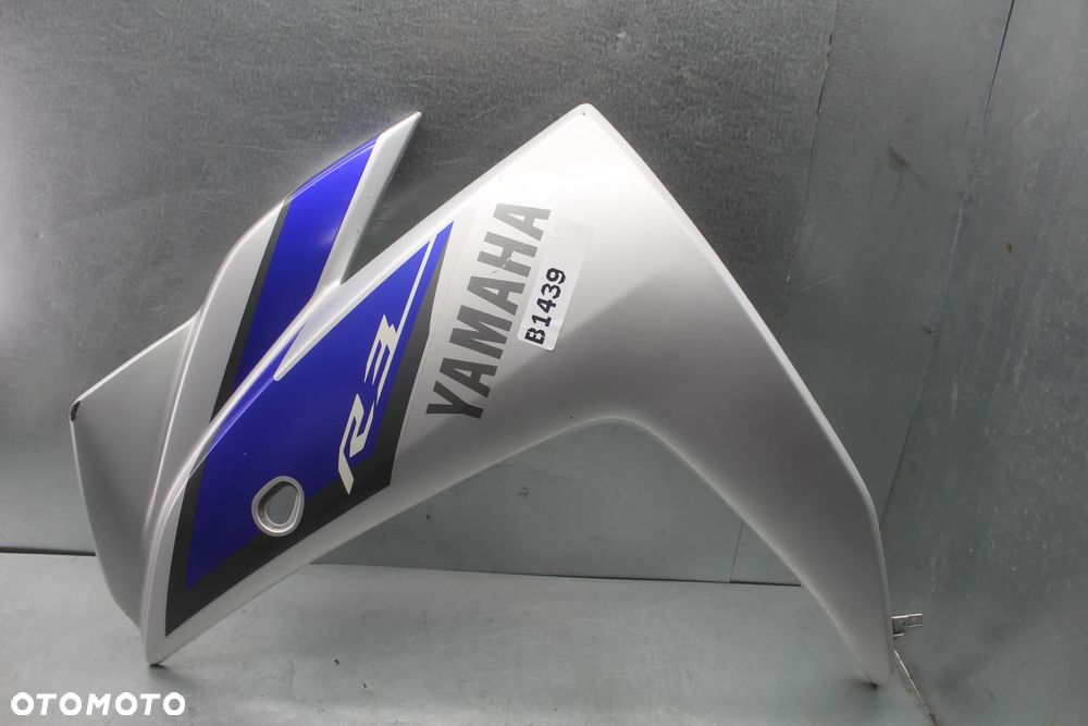 Yamaha R3 YZF 125 bok boczek owiewka osłona plastik - 1