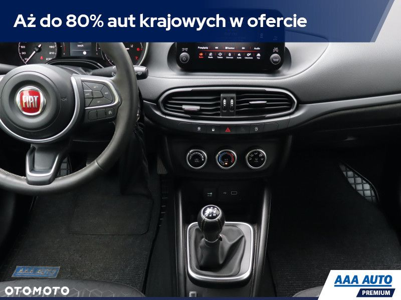 Fiat Tipo - 13
