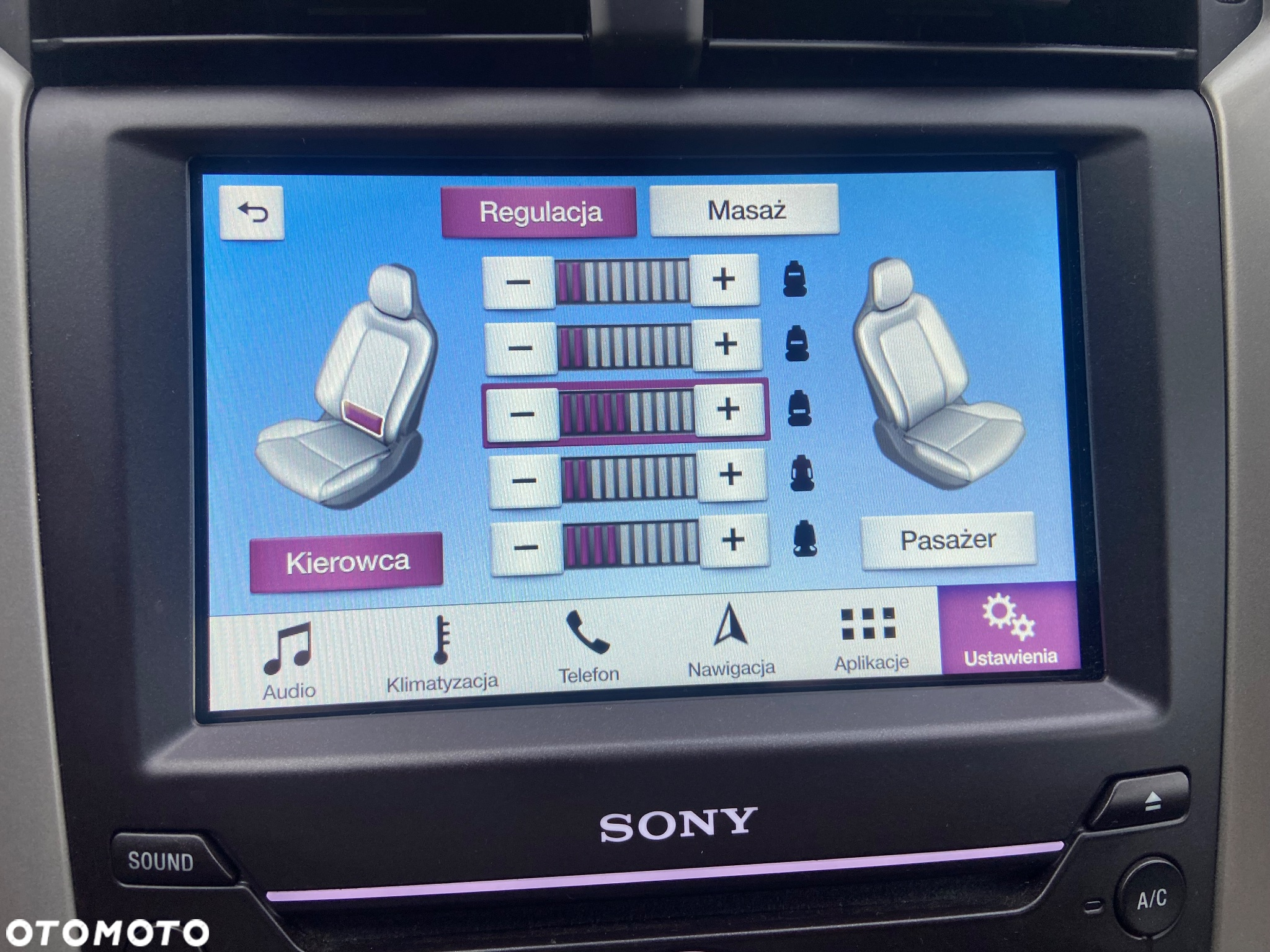 Ford Mondeo Vignale 2.0 TDCi PowerShift - 28