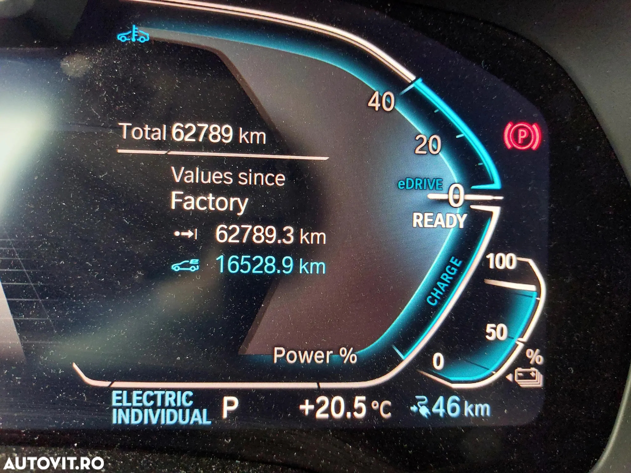 BMW X5 xDrive45e - 8