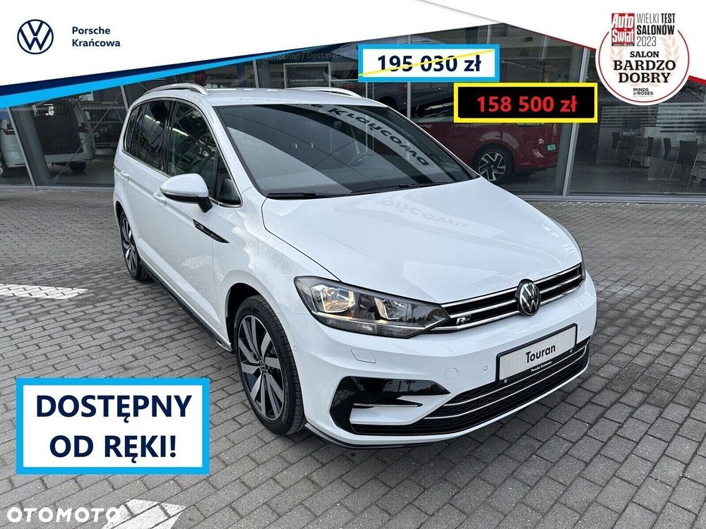 Volkswagen Touran 1.5 TSI EVO Highline DSG - 1