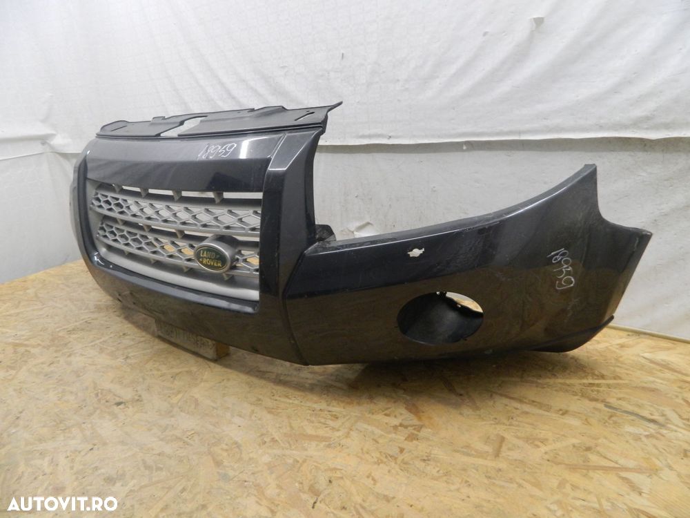 Bara fata Land Rover Freelander 2, 2006, 2007, 2008, 2009, 2010, 6H52-17D957-A. - 4