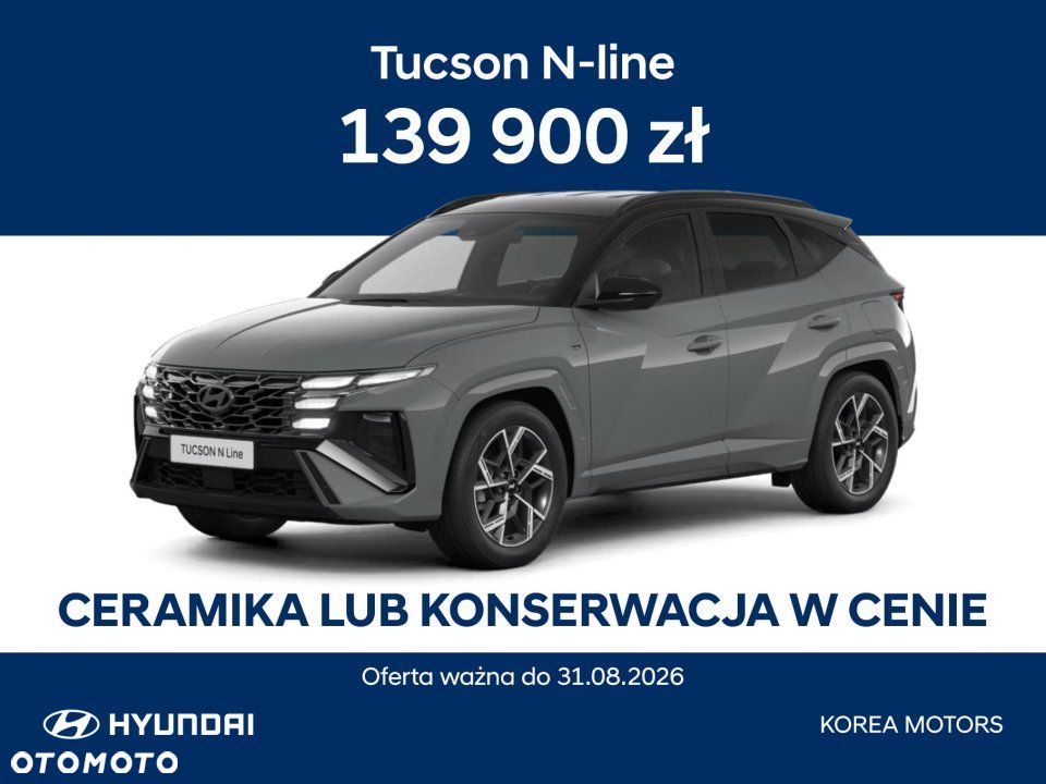 Hyundai Tucson - 2