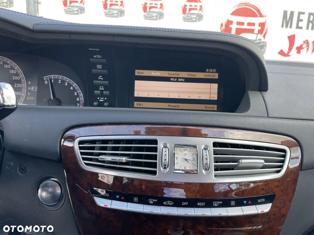 Mercedes-Benz CL 500 (BlueEFFICIENCY) 7G-TRONIC - 23