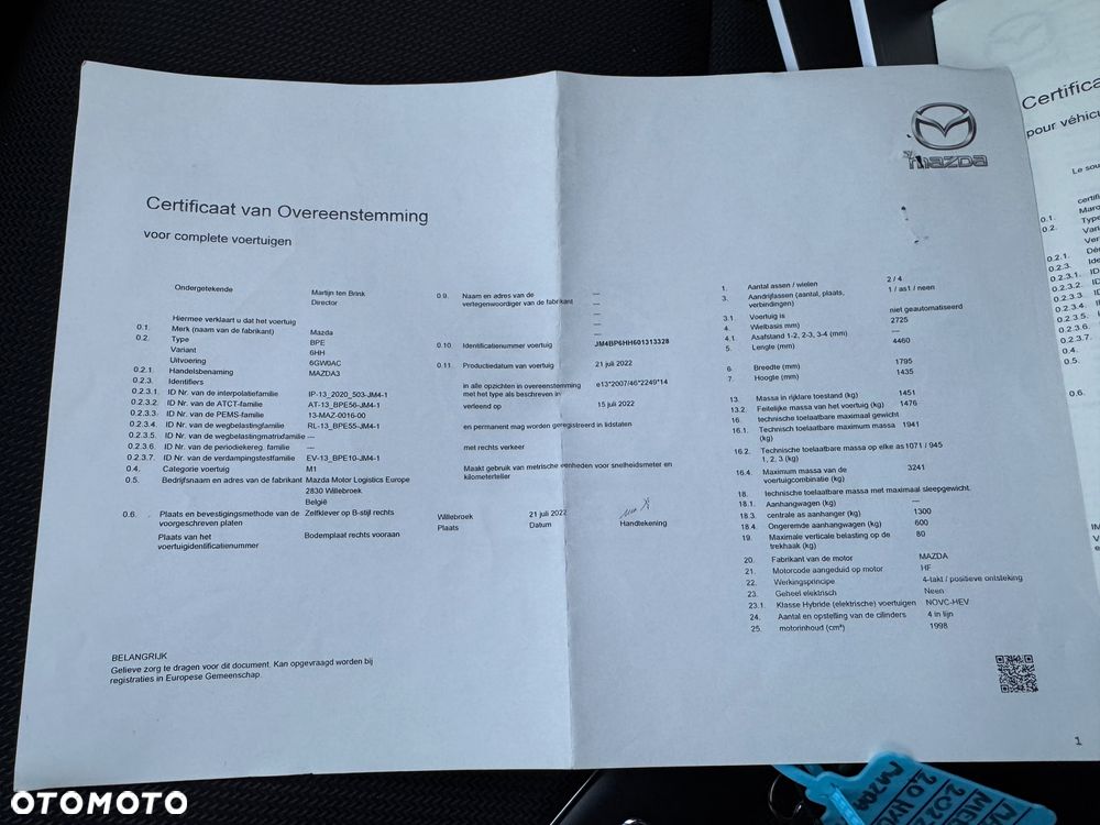 Mazda 3 e-SKYACTIV-X 2.0 M HYBRID - 17