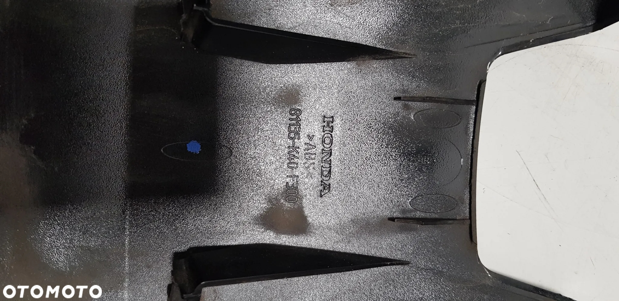 Honda Forza 125 14-17 - Osłona Środkowa pod Stacyjką - 3