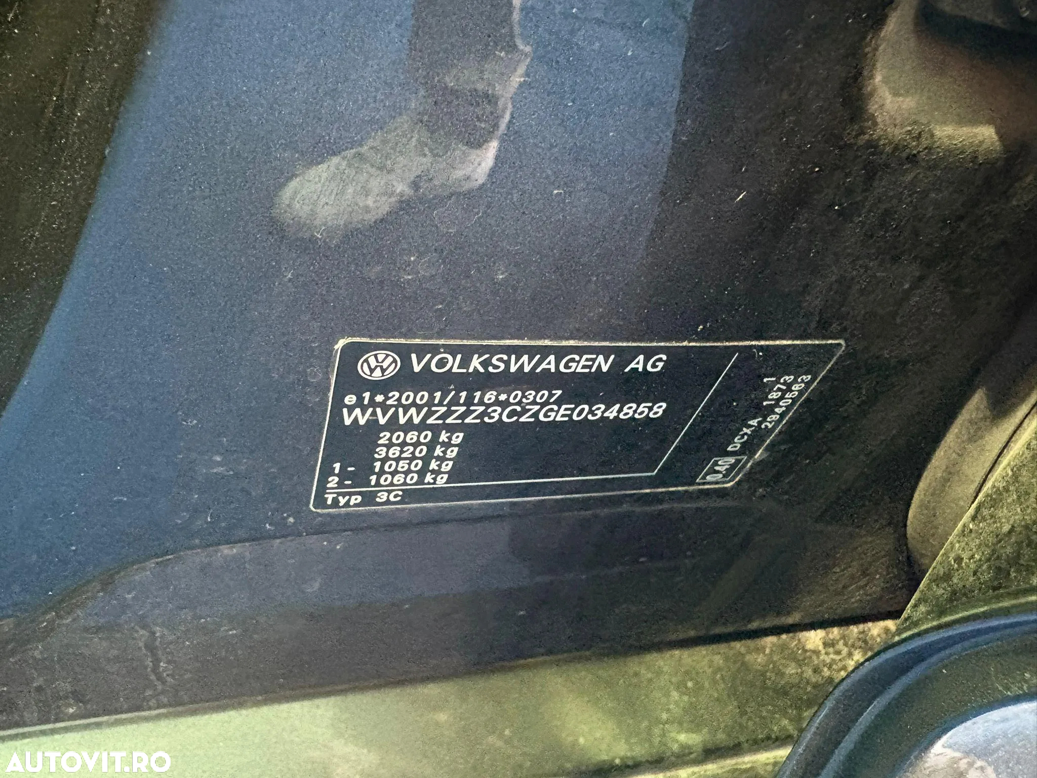 Volkswagen Passat - 12