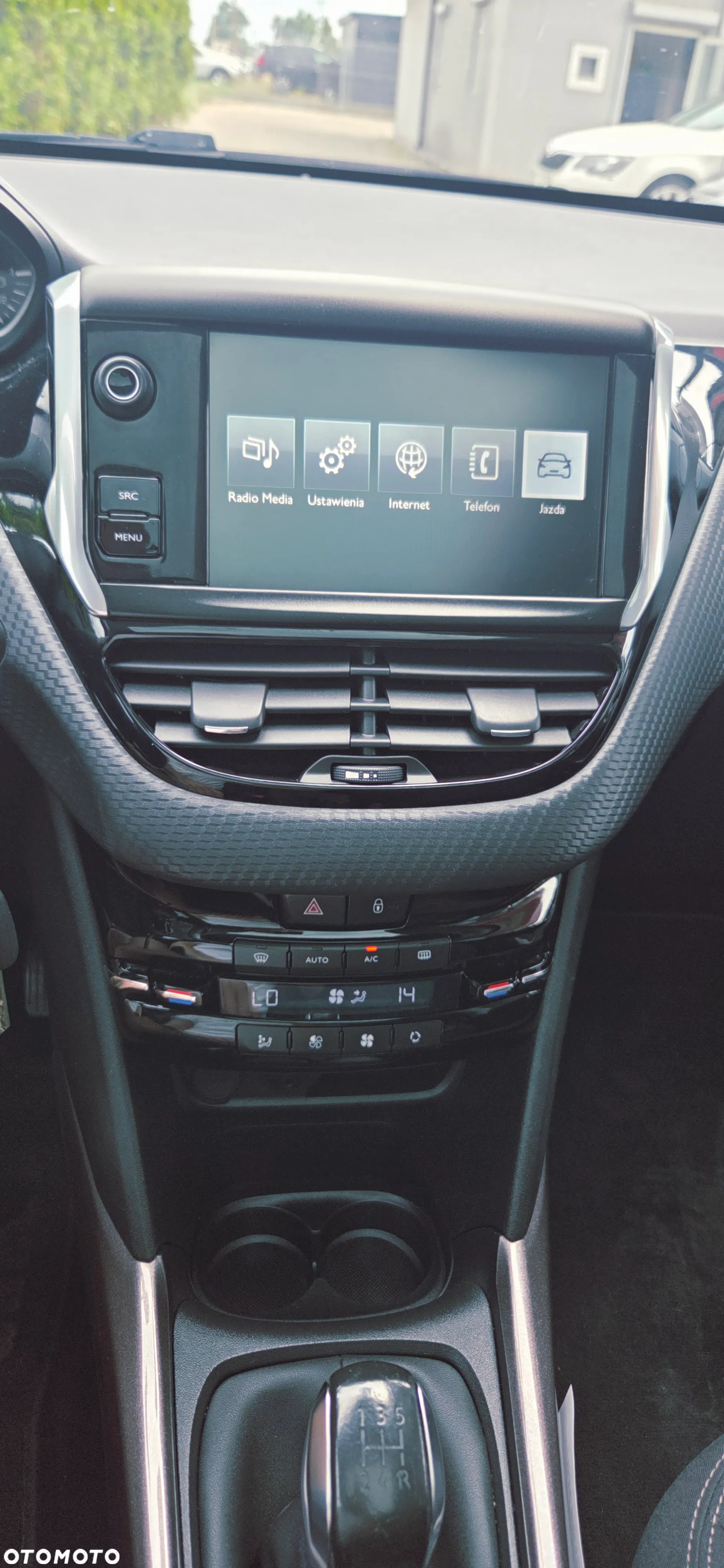 Peugeot 2008 PureTech 82 Allure - 28