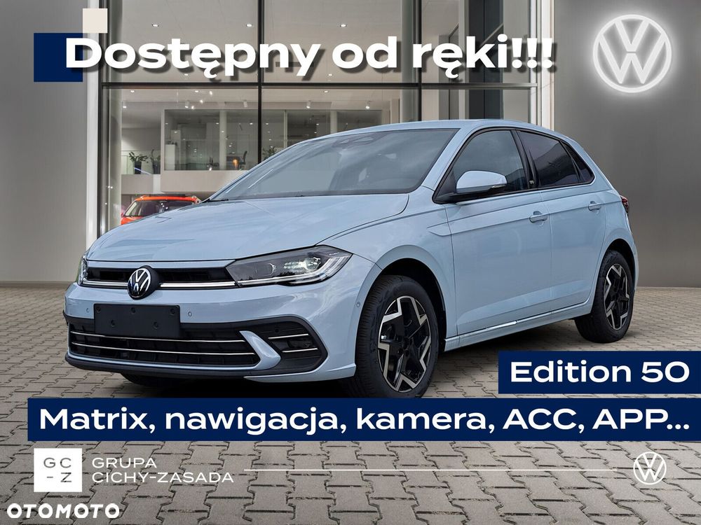Volkswagen Polo - 2