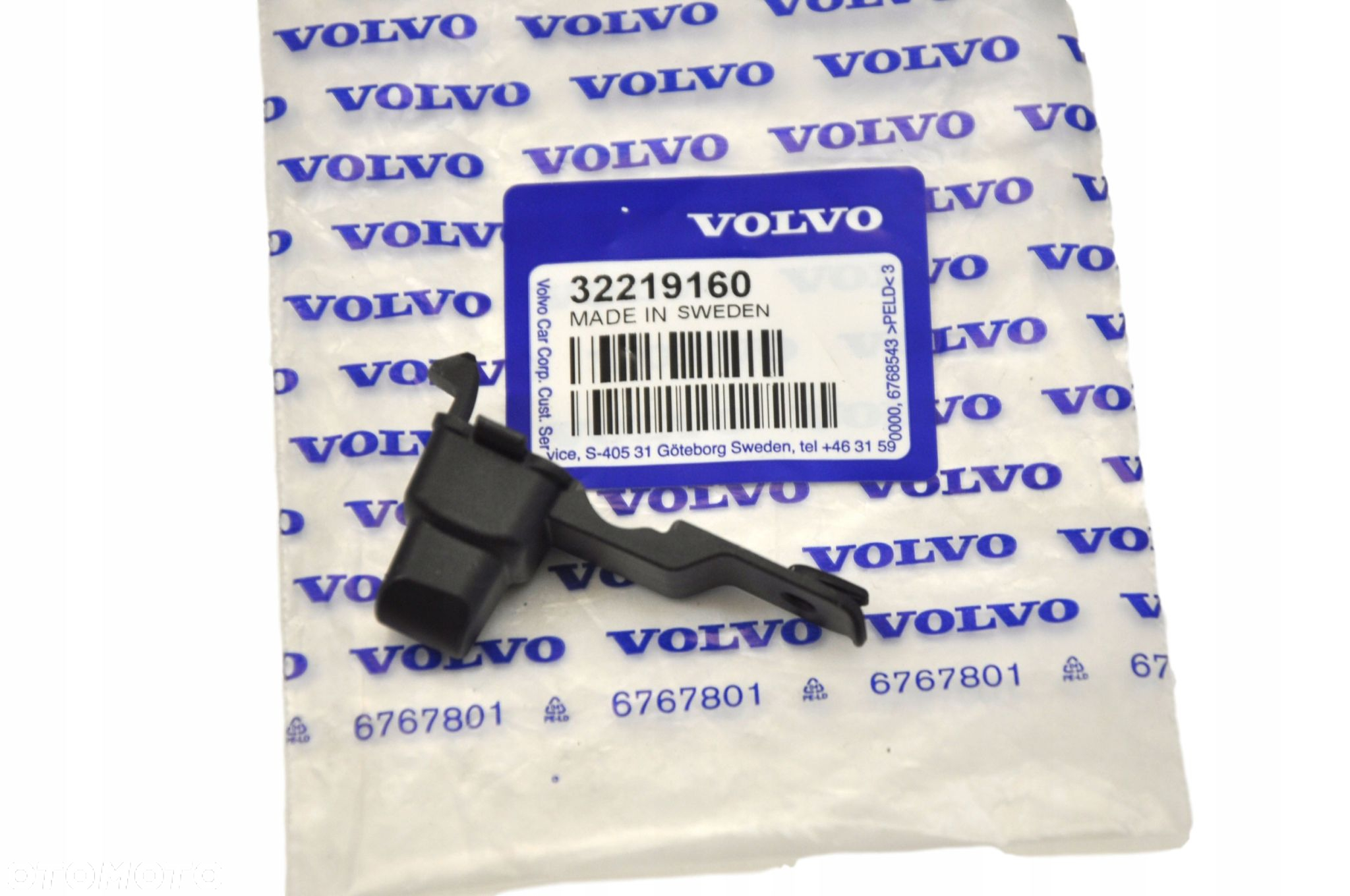 VOLVO XC60 II lewy odbój maski na błotniku OE - 2