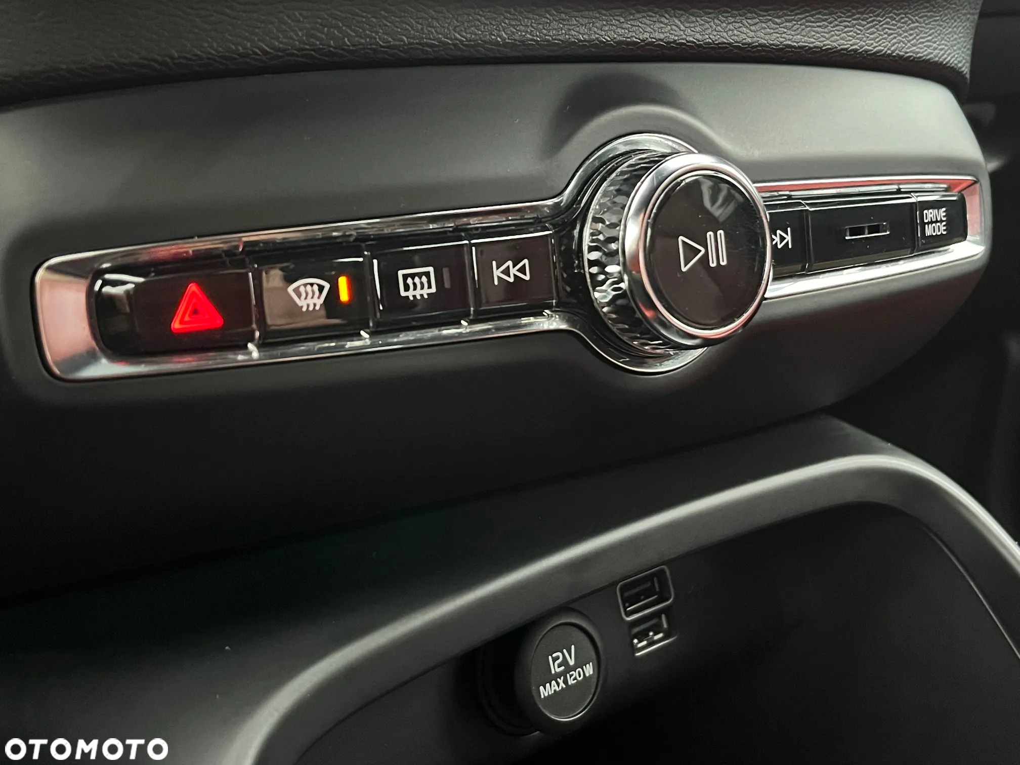 Volvo XC 40 T5 Plug-In Hybrid Inscription - 36